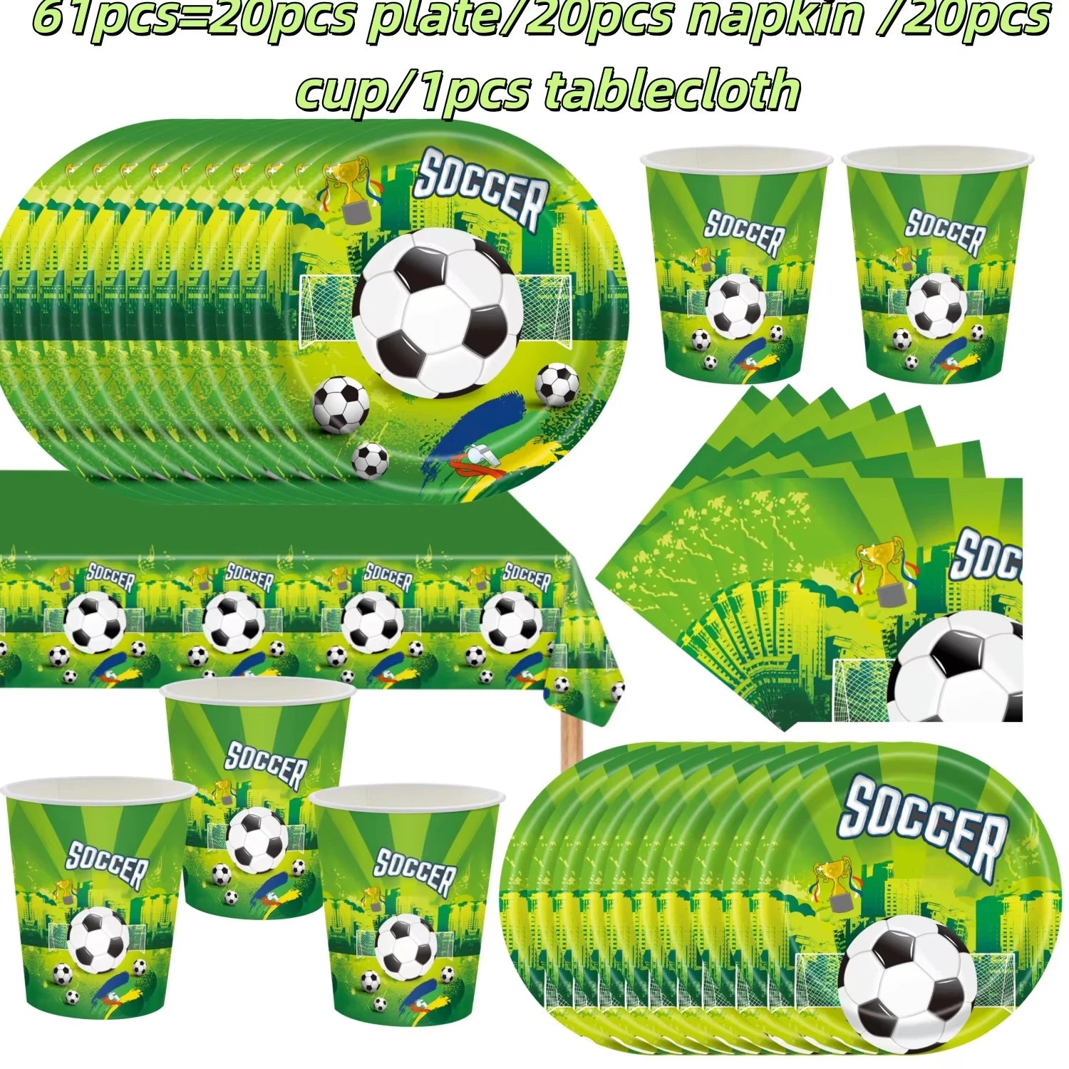 Football Birthday Party Decorations Set