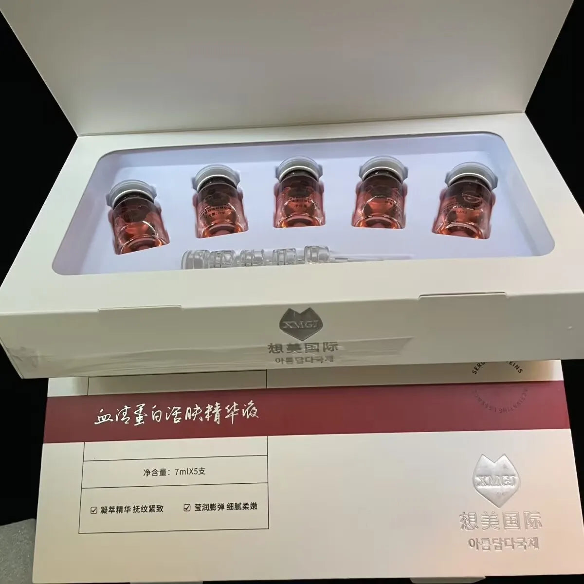 Collagen Firming Face Serum — 7ml Vials